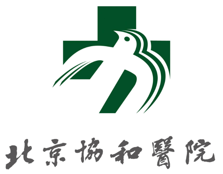 協(xié)和醫(yī)院團建活動優(yōu)秀案例